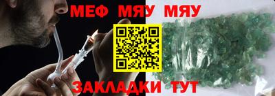 2c-b Туймазы
