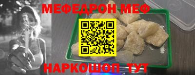 PSILOCYBIN Тула