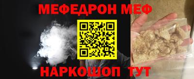 2c-b Туймазы