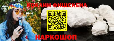 PSILOCYBIN Тула