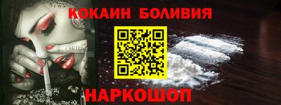 PSILOCYBIN Тула