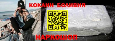 2c-b Туймазы