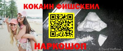 PSILOCYBIN Тула