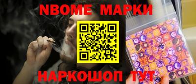 PSILOCYBIN Тула
