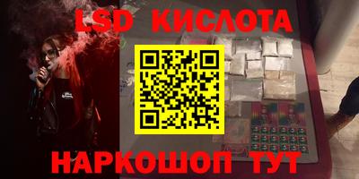 2c-b Туймазы