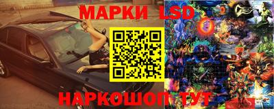 PSILOCYBIN Тула