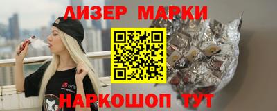 PSILOCYBIN Тула