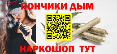 2c-b Туймазы