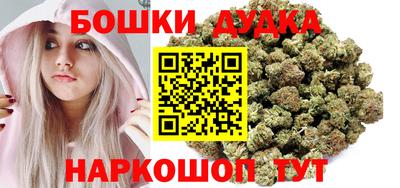 2c-b Туймазы