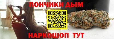 PSILOCYBIN Тула