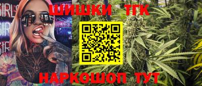 PSILOCYBIN Тула