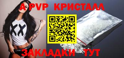 2c-b Туймазы