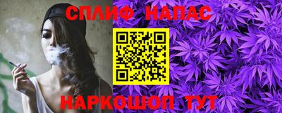 2c-b Туймазы