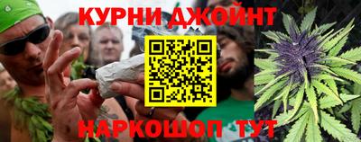 PSILOCYBIN Тула