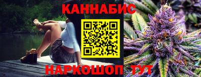 PSILOCYBIN Тула