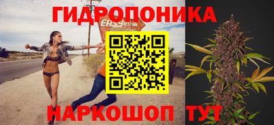 2c-b Туймазы