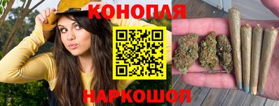 2c-b Туймазы