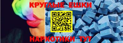 2c-b Туймазы