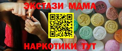 PSILOCYBIN Тула