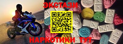 PSILOCYBIN Тула