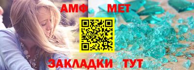 2c-b Туймазы