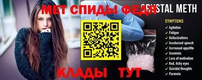 2c-b Туймазы