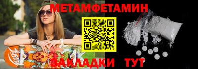 PSILOCYBIN Тула