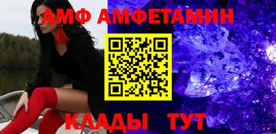 2c-b Туймазы