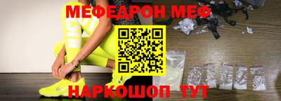 PSILOCYBIN Тула
